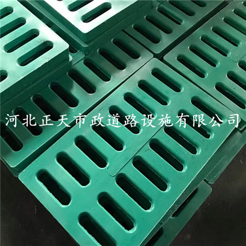 玻璃鋼 bmc smc雨水篦子的特點